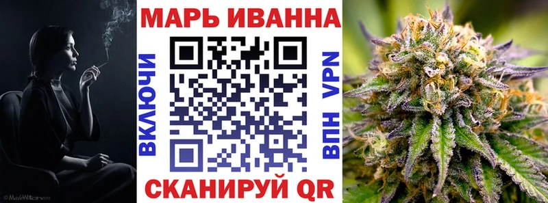 Наркошоп купить ГАШИШ  МАРИХУАНА  СК  МЕФ  АМФ  Кокаин  Кстово