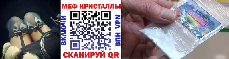 ГАШ Кстово