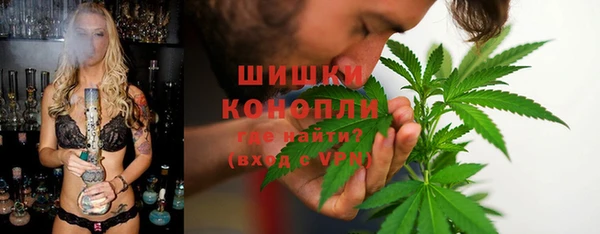 скорость mdpv Заволжье