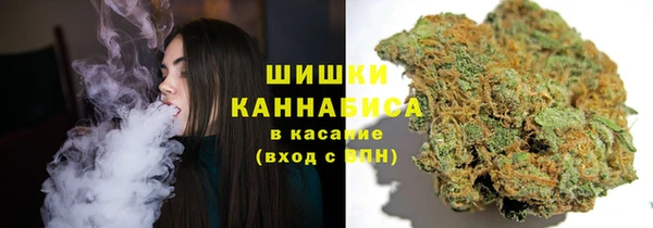 скорость mdpv Заволжье
