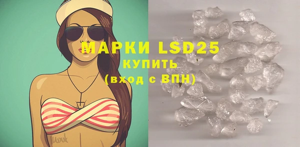 скорость mdpv Заволжье