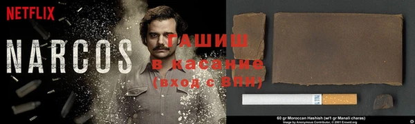 скорость mdpv Заволжье