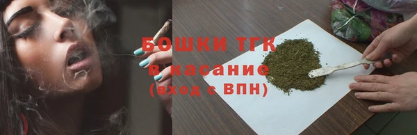 скорость mdpv Заволжье