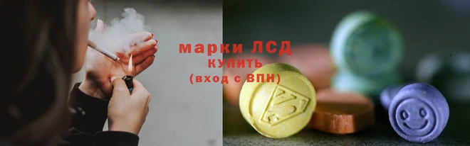 скорость mdpv Заволжье
